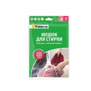Мешок д/стирки с затяжным шнуром PATERRA 50х70 (1шт/100) -15%