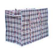 Сумка №2 45х40+20 (1шт/180)