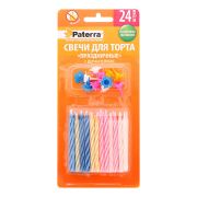 Свечи для торта 24шт праздничные на блистере (1уп/24)