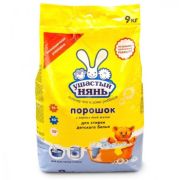 Ушастый нянь СМС Автомат 9,0кг (1шт/2)