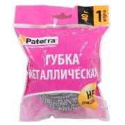 Губка д/посуды метал. PATERRA  40г (инд.уп)