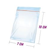 Гриппер 7х10 (100шт/1уп/150уп) Авиора