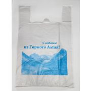 Майка Г. Алтай ПНД 43х65 30мкм (50шт/1000)