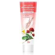 Крем для рук IRIS Женьшен-Глицерин 100мл (1шт/40)