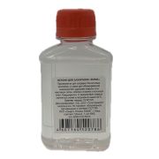 Бензин для зажигалок «RUNIS» 100мл (прямоугольный)