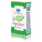 Платочки бумажные носовые 2-х сл.  (1пачка/10)