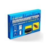 Диск-ловушка от тараканов Блокбастер (6шт/24)