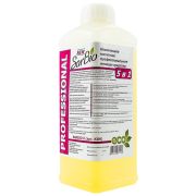 Моющее ср-во Sarbio K Prof низкопен. 5 в 1 арт.К009  1,1кг