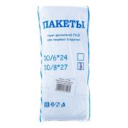 Евро 10+8х27 АВ (1уп/20)