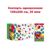 Скатерть ПВД Машинки 120х220 Интер (1шт/50)