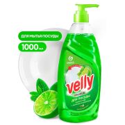 Жид. д/мытья посуды 1л VELLY-Премиум Grass (1шт/6)