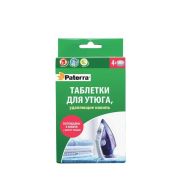 Таблетки от накипи д/утюга и кофемашин PATERRA (1уп/4 таб.по 20гр)