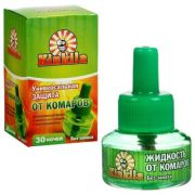Доп. флакон КИНКИЛА д/фумиг. 30 ночей б/запаха 30мл